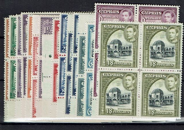 Image of Cyprus SG 151/60 UMM British Commonwealth Stamp